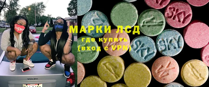 MEGA ССЫЛКА  Дыгулыбгей  Лсд 25 экстази ecstasy  цена наркотик 